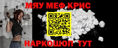 метадон Кинель