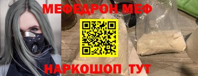 2c-b Кандалакша