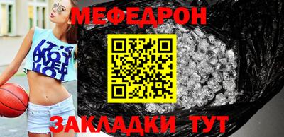 2c-b Кандалакша