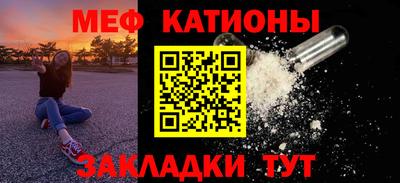 2c-b Кандалакша