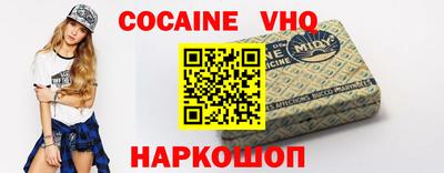 2c-b Канаш