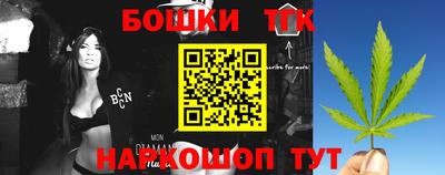 jwh Камышлов