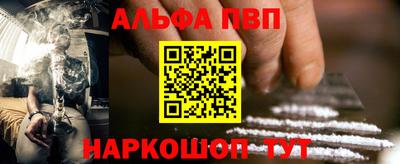 2c-b Канаш