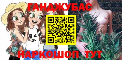 jwh Камышлов