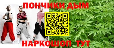 2c-b Кандалакша