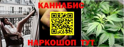 2c-b Кандалакша