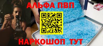jwh Камышлов