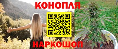 2c-b Кандалакша