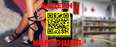таблы Кимры