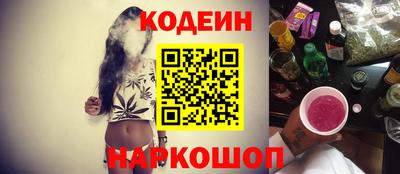 2c-b Канаш