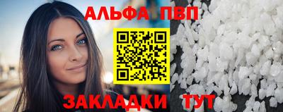 jwh Камышлов