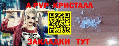 2c-b Кандалакша