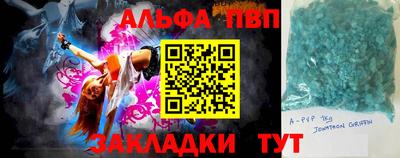 jwh Камышлов