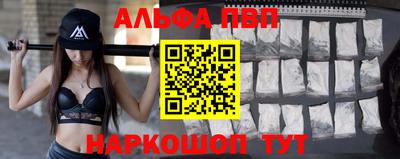 2c-b Кандалакша