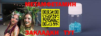 2c-b Канаш