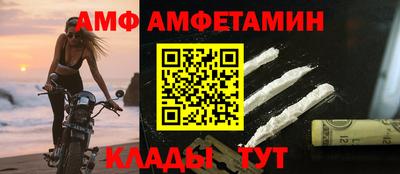 2c-b Канаш