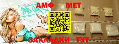 2c-b Канаш