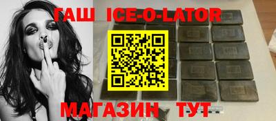 jwh Камышлов