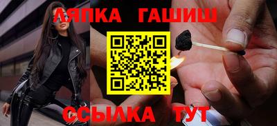 jwh Камышлов