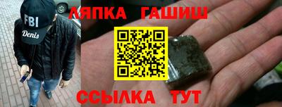 jwh Камышлов