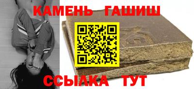 jwh Камышлов