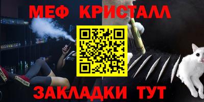jwh Камышлов