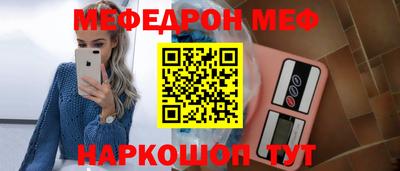 2c-b Кандалакша