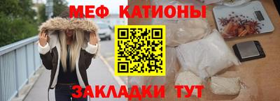 метадон Кинель