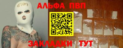 jwh Камышлов